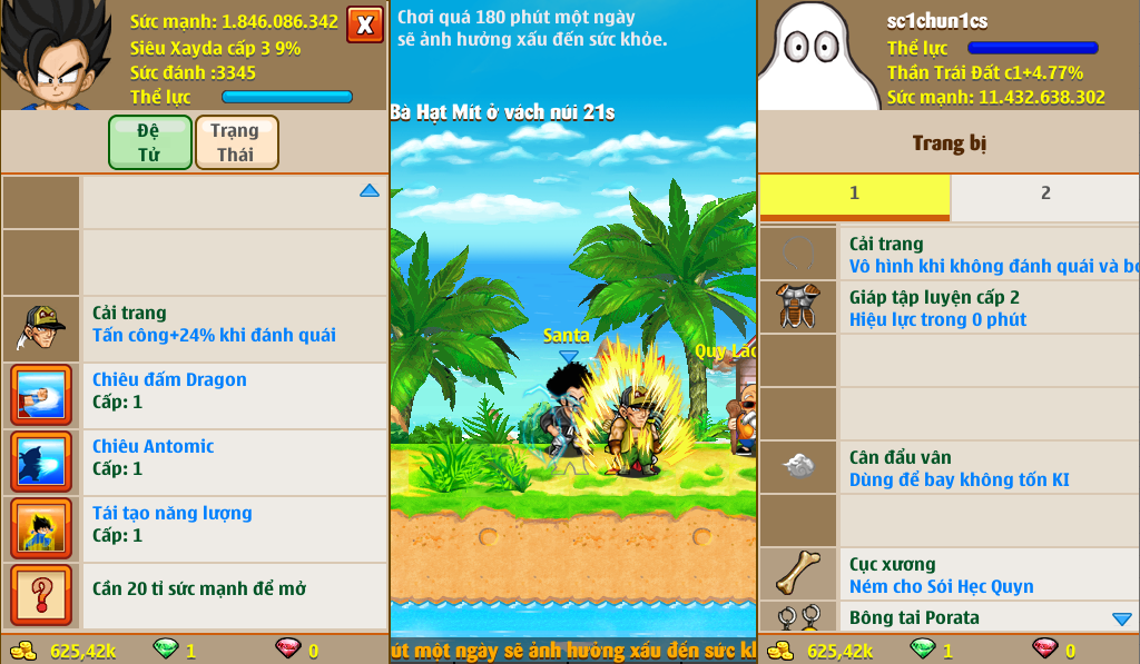 Nick Ngọc Rồng Online VIP giá rẻ, NickDaoquan.Vn, Shop Nick Ngọc Rồng