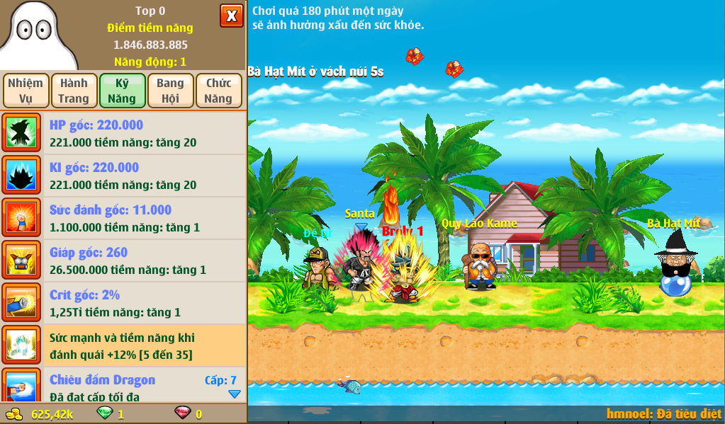 Nick Ngọc Rồng Online VIP giá rẻ, NickDaoquan.Vn, Shop Nick Ngọc Rồng