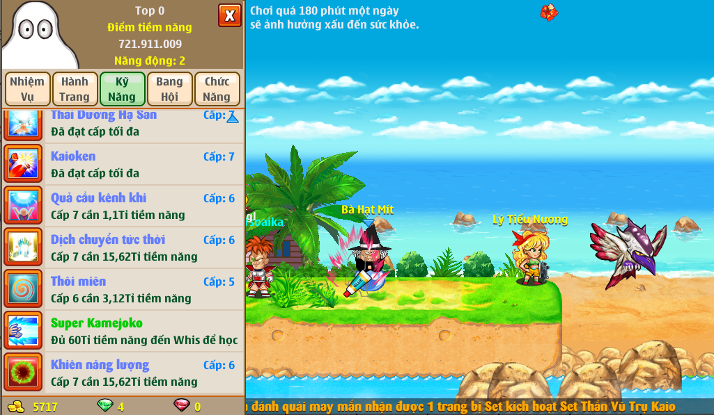 Nick Ngọc Rồng Online VIP giá rẻ, NickDaoquan.Vn, Shop Nick Ngọc Rồng