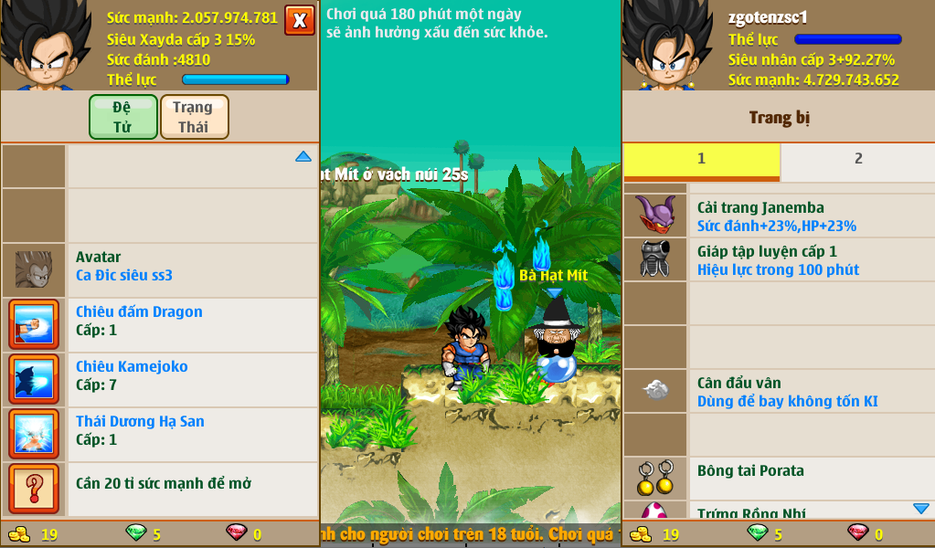 8cb7065e-9804-4039-bc0f-f38df277b239