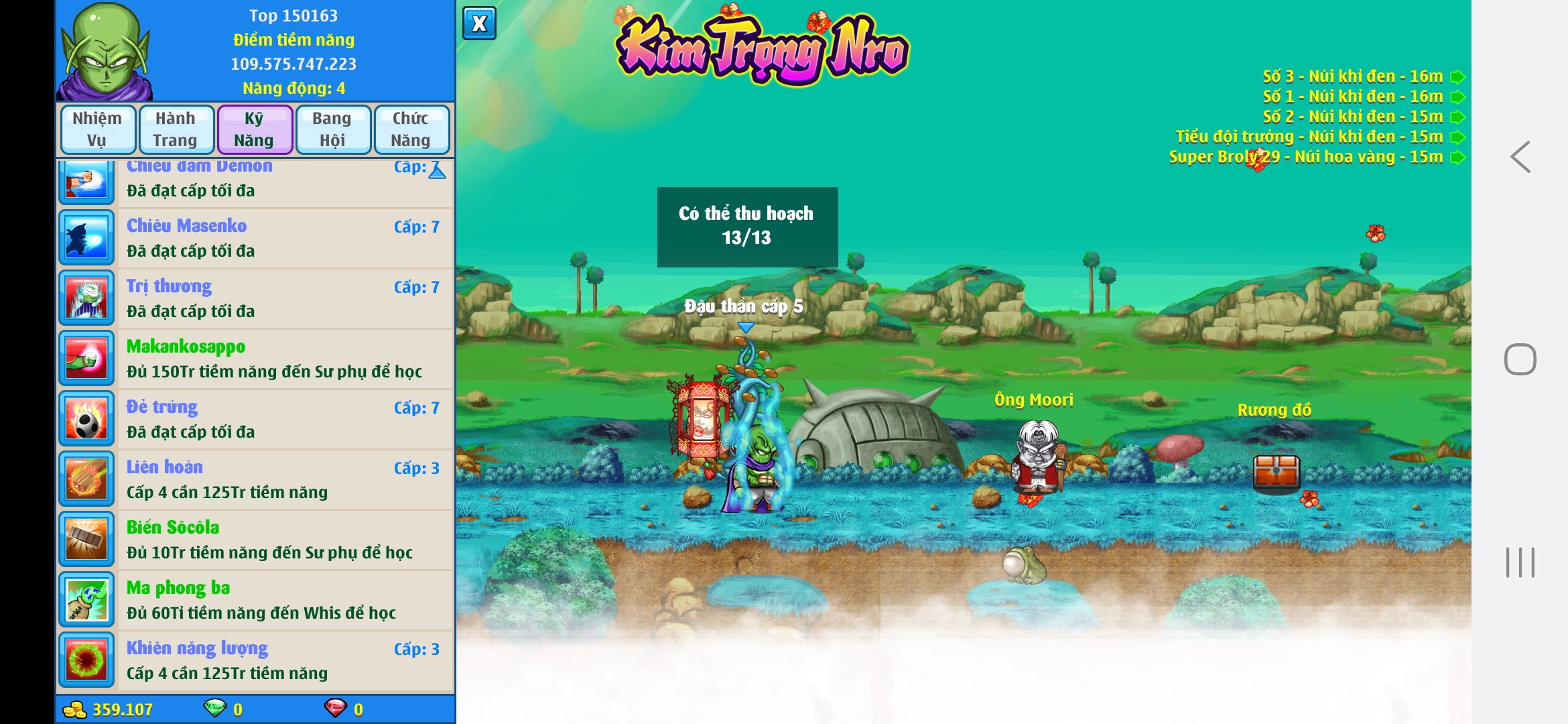 Nick Ngọc Rồng Online VIP giá rẻ, NickDaoQuan.Com, Shop Nick Ngọc Rồng