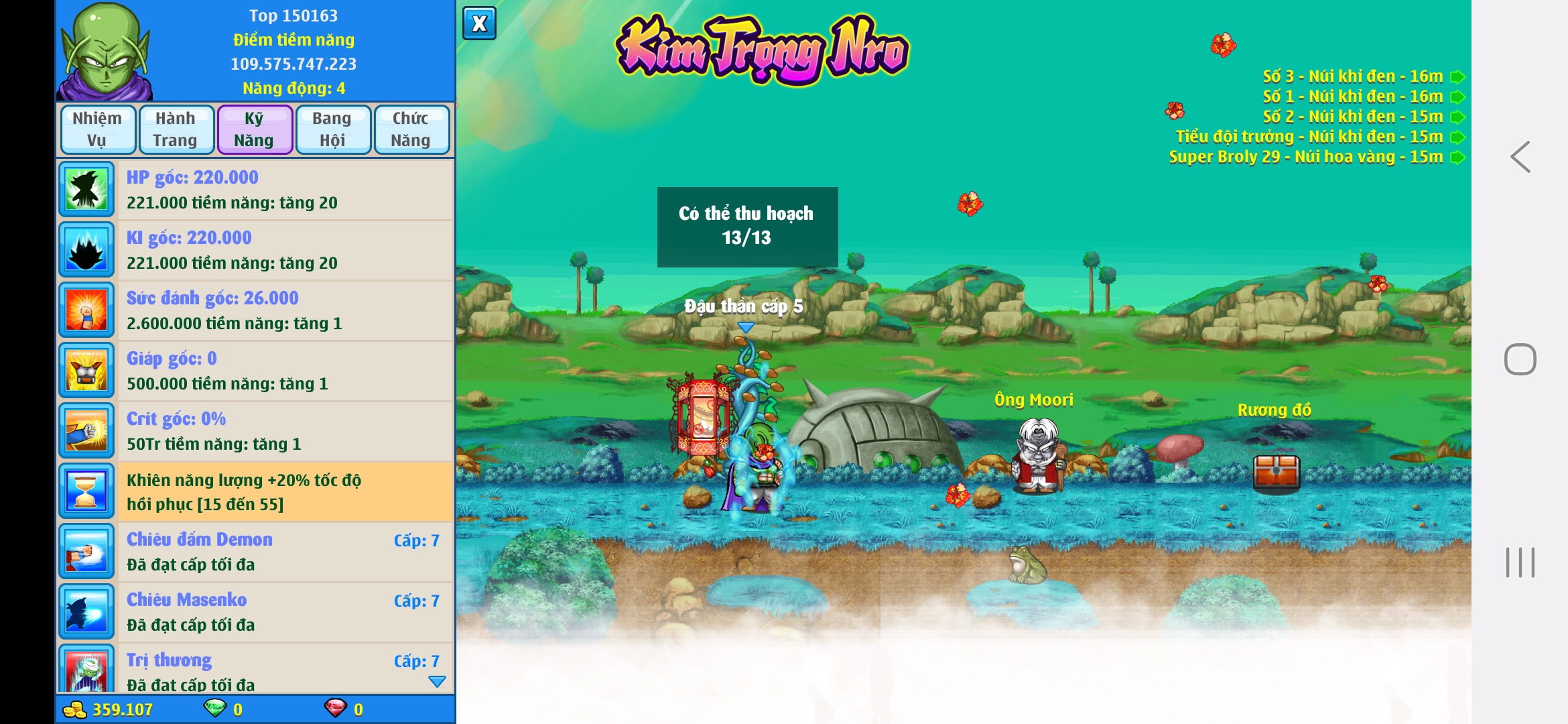 Nick Ngọc Rồng Online VIP giá rẻ, NickDaoQuan.Com, Shop Nick Ngọc Rồng