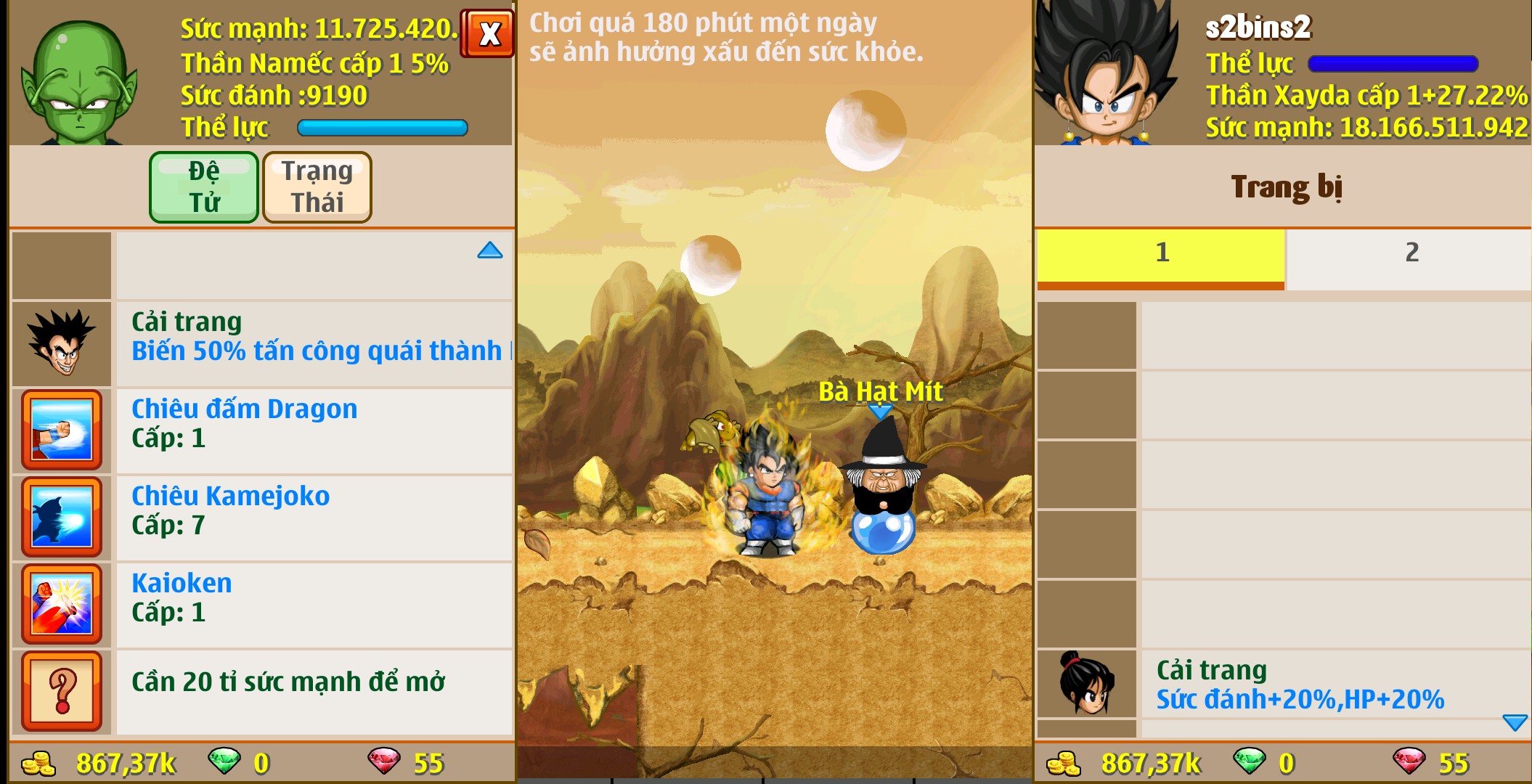 Nick Ngọc Rồng Online VIP giá rẻ, NickDaoquan.Vn, Shop Nick Ngọc Rồng