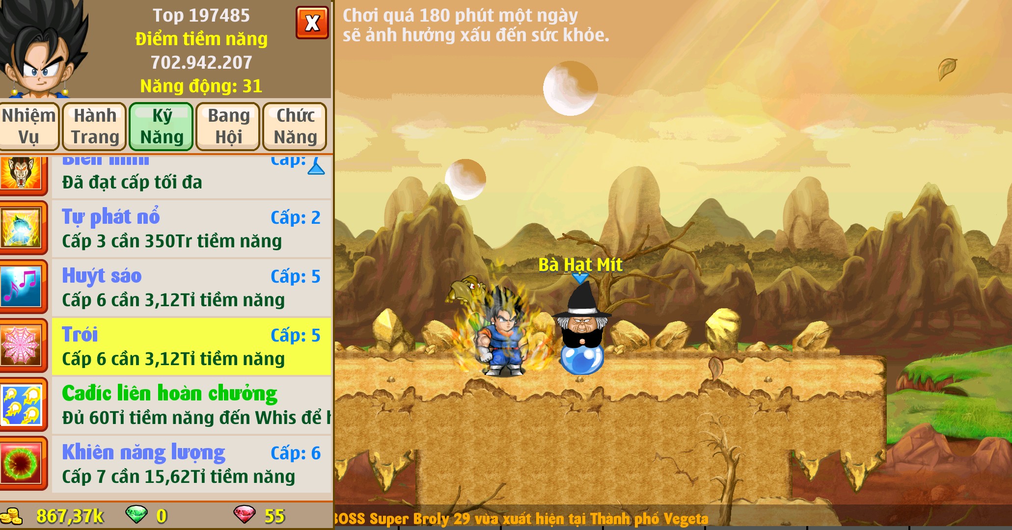 e3774d79-4ef4-4a72-8da6-723cb8471cc3