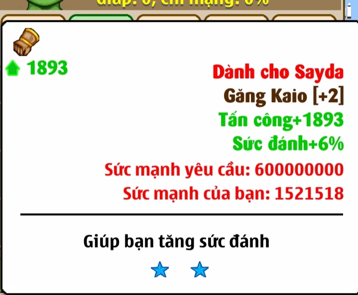 12c555ce-e4c9-4f1f-a921-507c439447d2