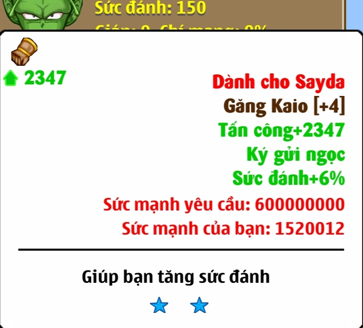 93d614d6-8345-4d1e-9183-cdf8c752e615