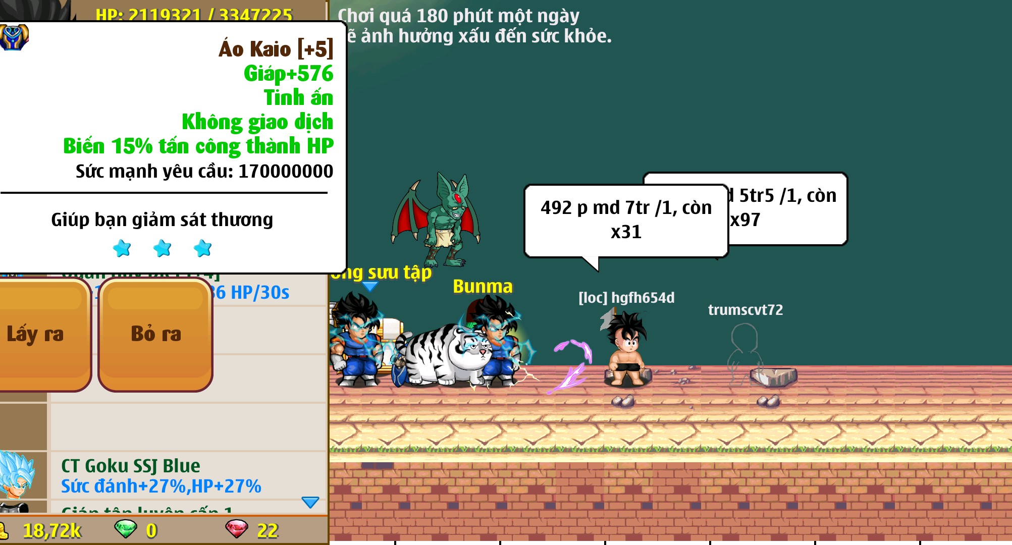 Nick Ngọc Rồng Online VIP giá rẻ, NickDaoquan.Vn, Shop Nick Ngọc Rồng