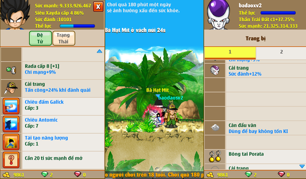 Nick Ngọc Rồng Online VIP giá rẻ, NickDaoquan.Vn, Shop Nick Ngọc Rồng