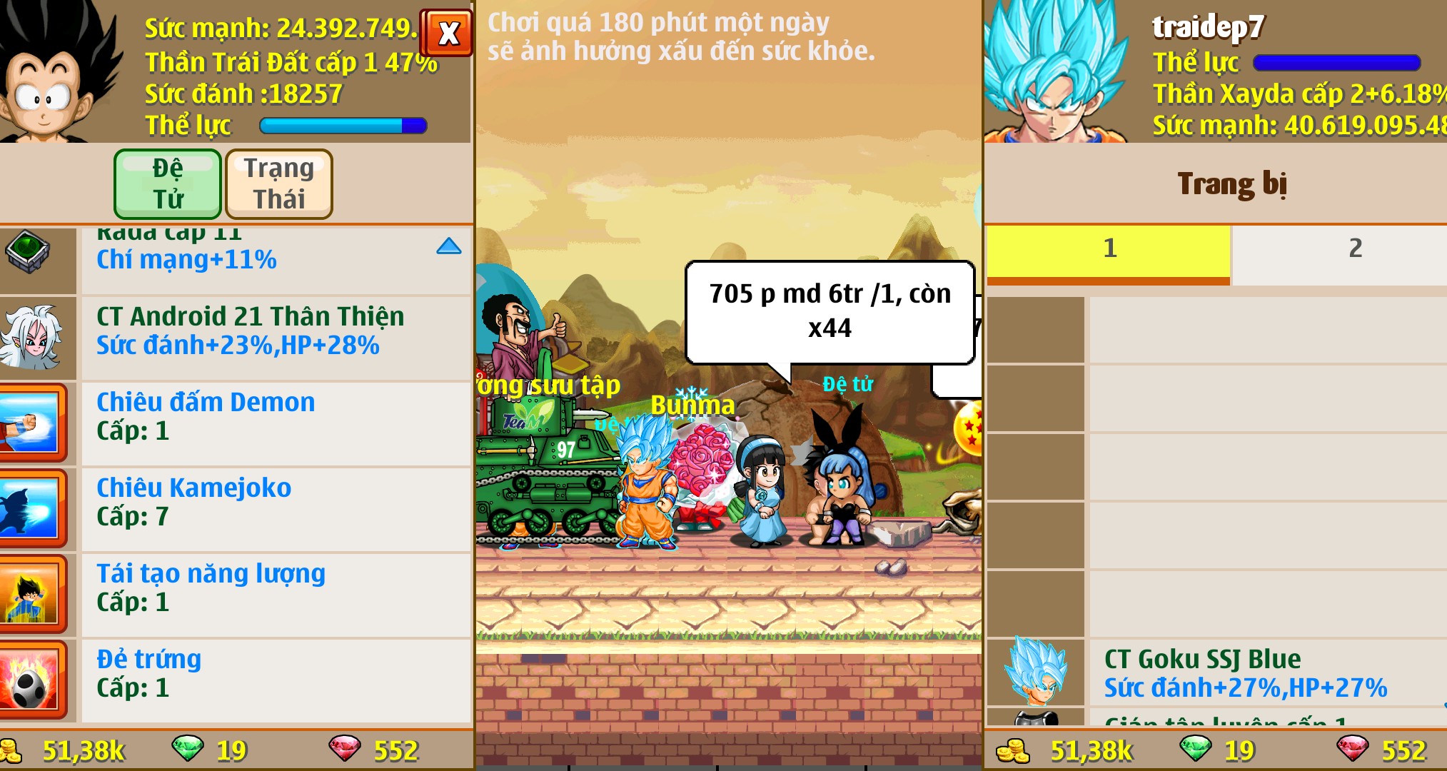 Nick Ngọc Rồng Online VIP giá rẻ, NickDaoQuan.Com, Shop Nick Ngọc Rồng