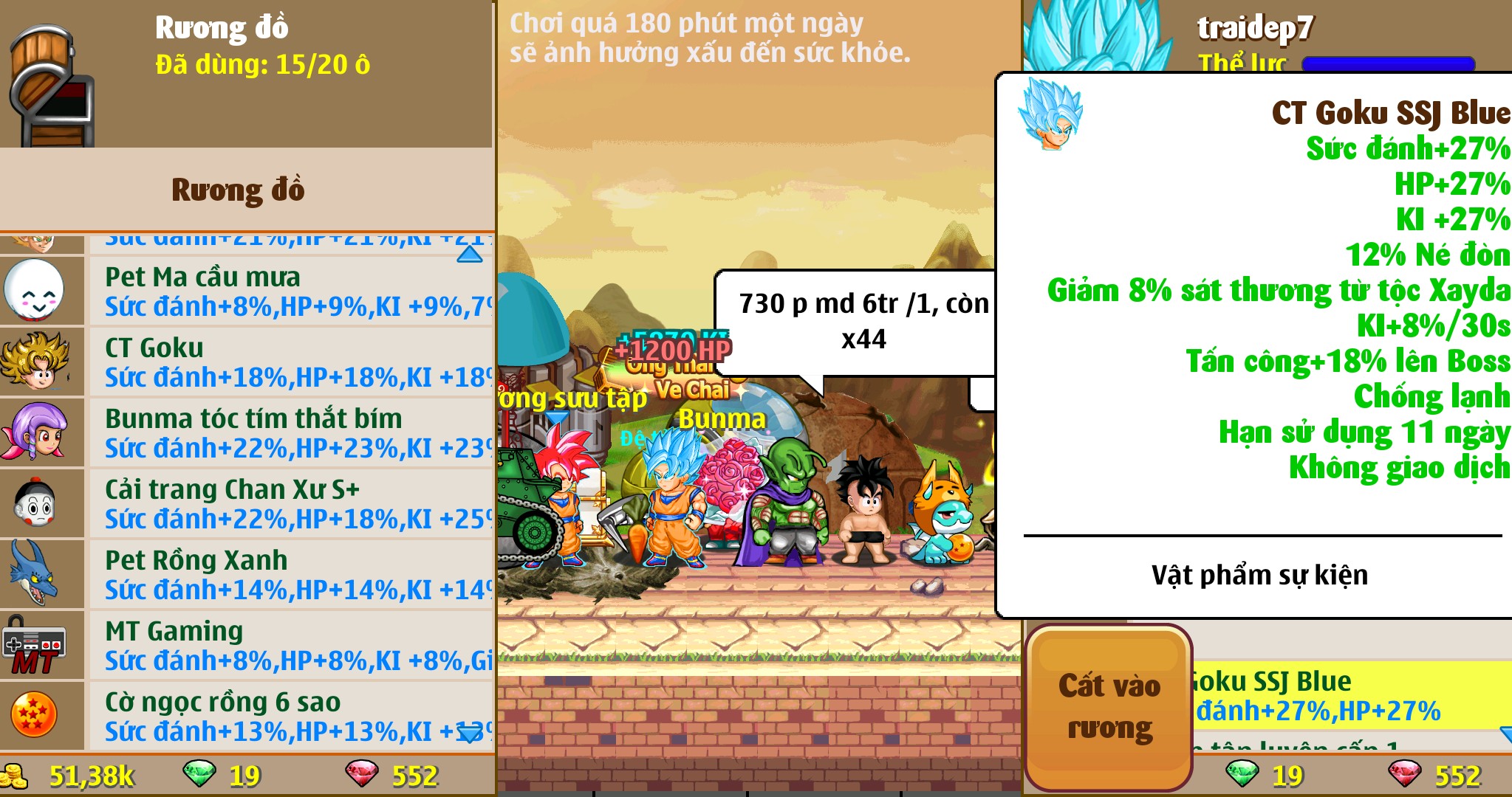 26e55112-0c47-4e46-893f-5dcf3f2464fc