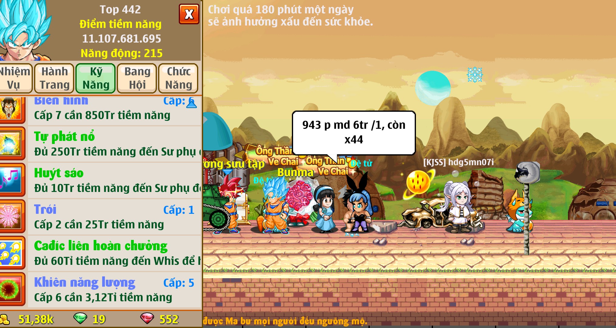 Nick Ngọc Rồng Online VIP giá rẻ, NickDaoQuan.Com, Shop Nick Ngọc Rồng