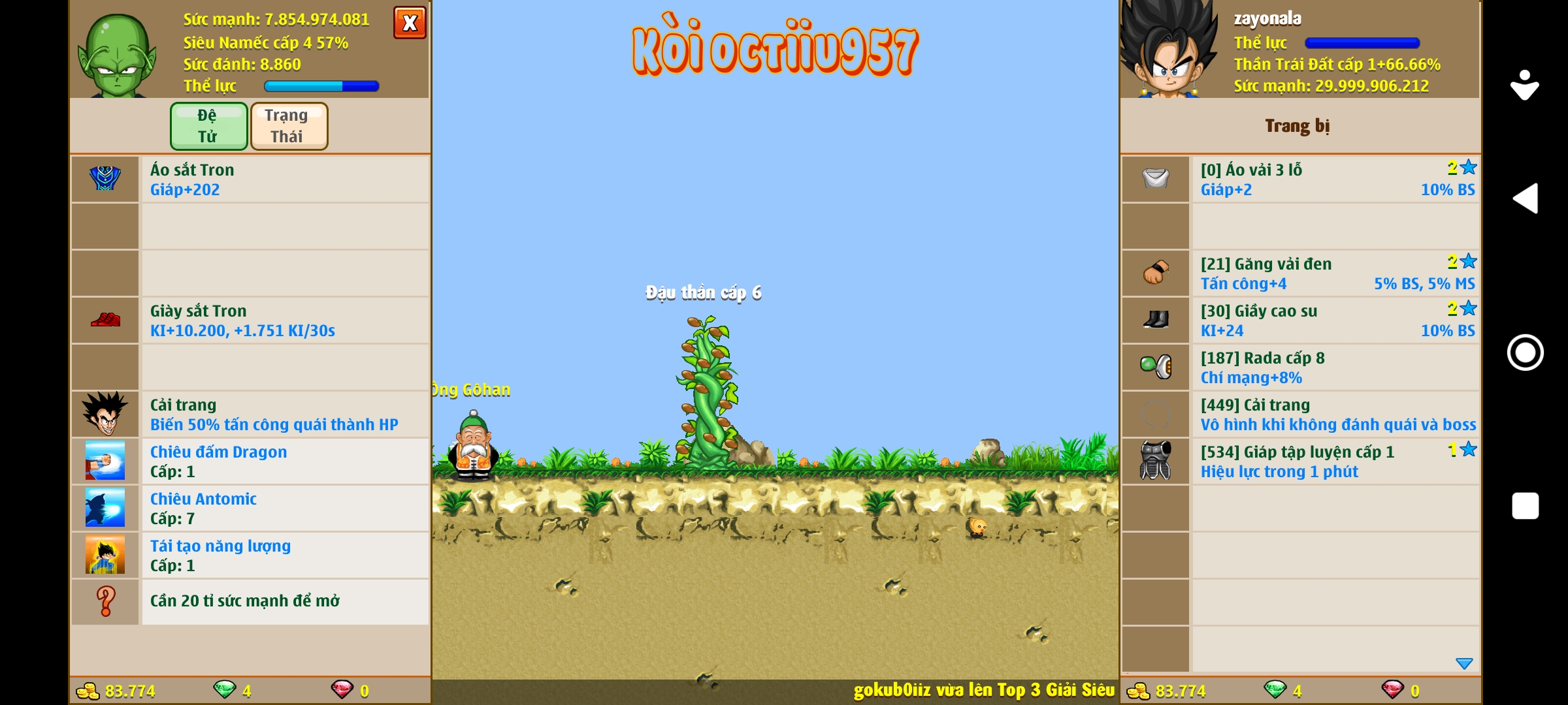 Nick Ngọc Rồng Online VIP giá rẻ, NickDaoquan.Vn, Shop Nick Ngọc Rồng