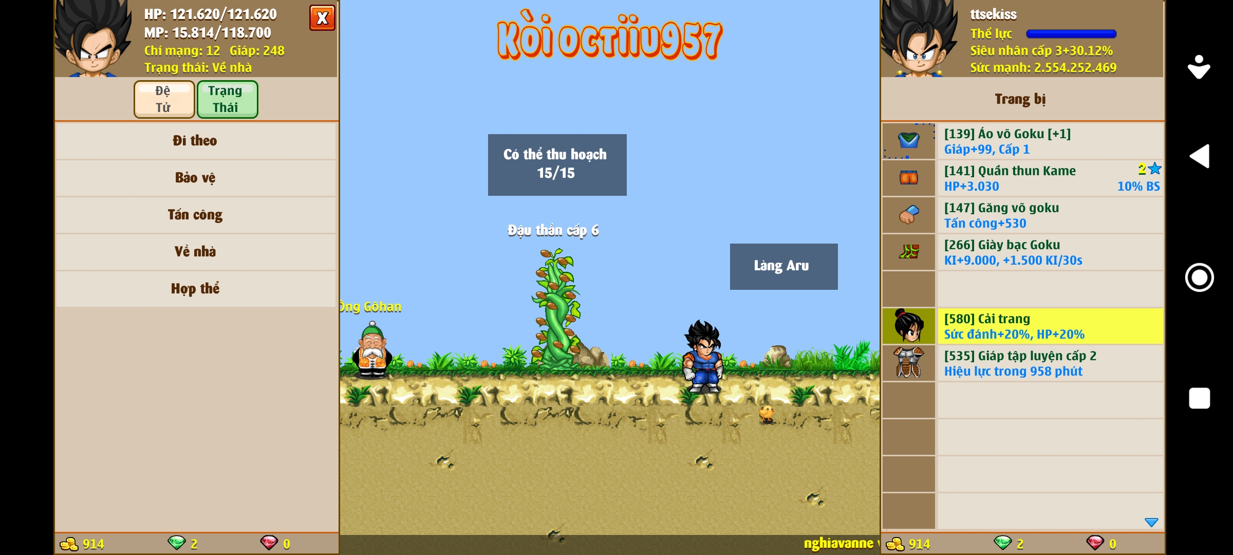 Nick Ngọc Rồng Online VIP giá rẻ, NickDaoquan.Vn, Shop Nick Ngọc Rồng