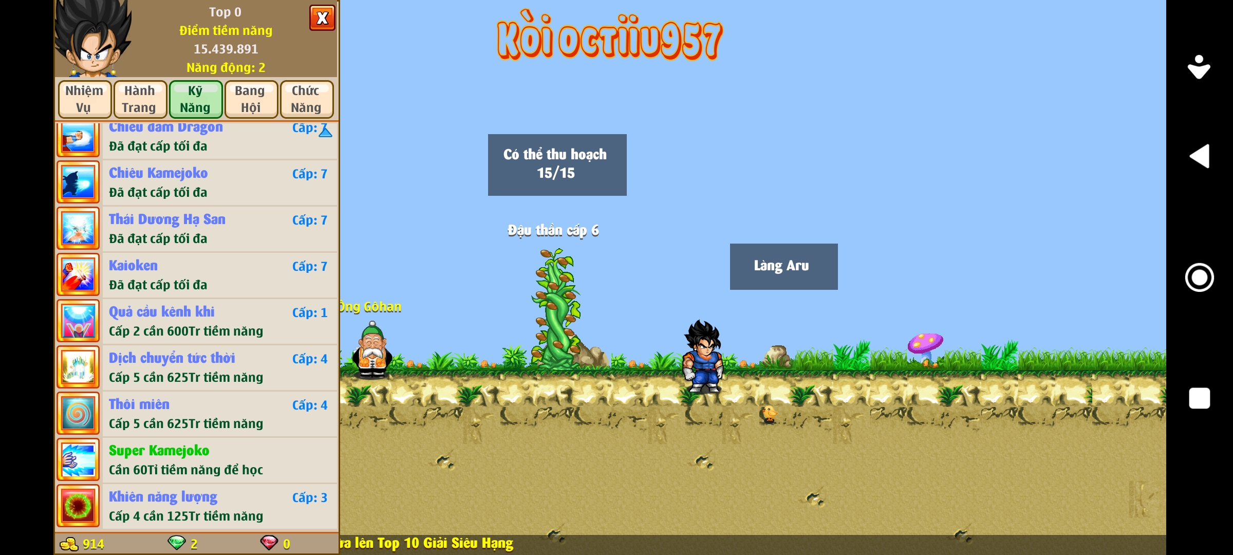 Nick Ngọc Rồng Online VIP giá rẻ, NickDaoquan.Vn, Shop Nick Ngọc Rồng