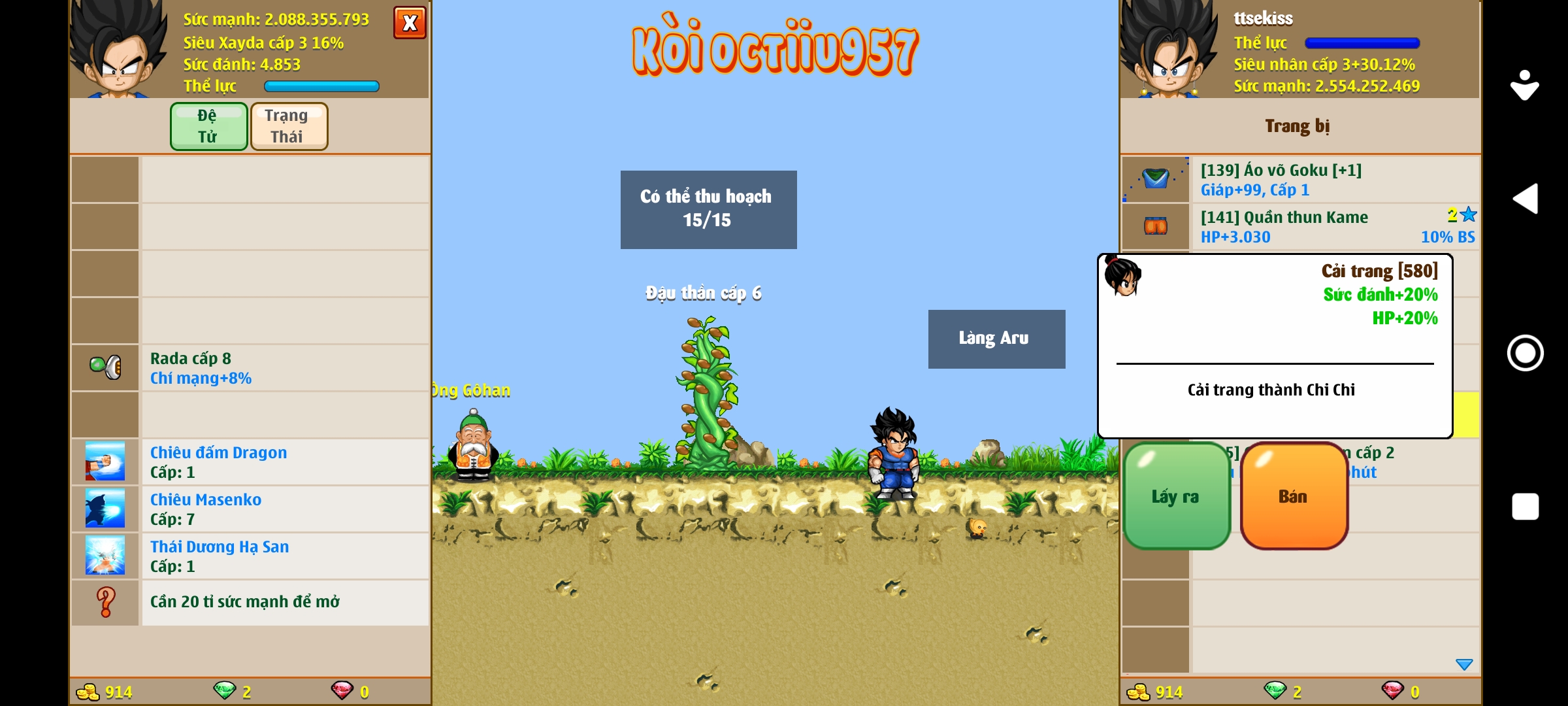 Nick Ngọc Rồng Online VIP giá rẻ, NickDaoquan.Vn, Shop Nick Ngọc Rồng