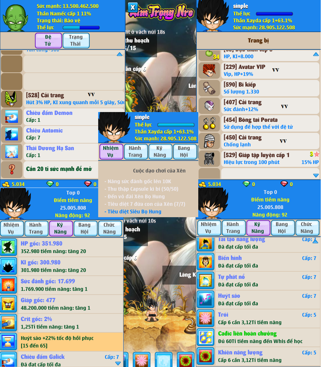 c716152c-ecd7-4414-9029-0a98f168d53c