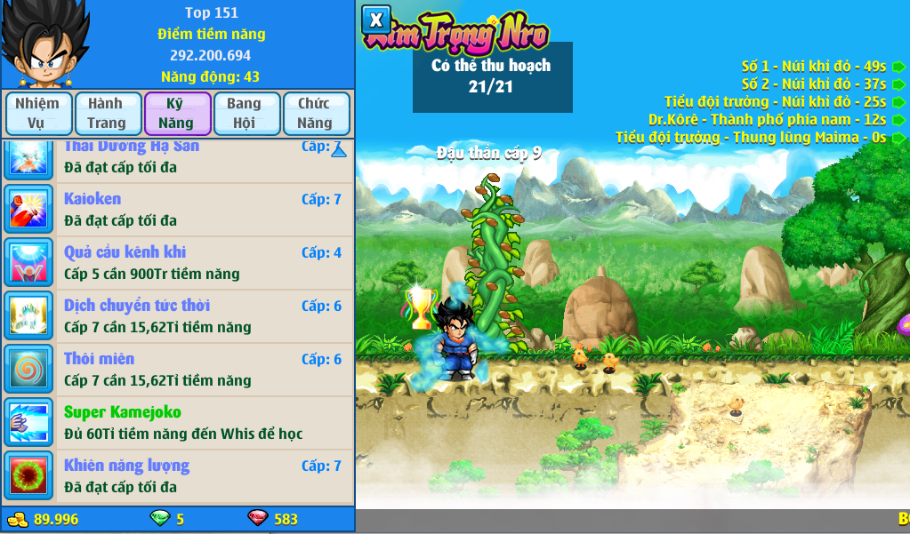 Nick Ngọc Rồng Online VIP giá rẻ, NickDaoQuan.Com, Shop Nick Ngọc Rồng