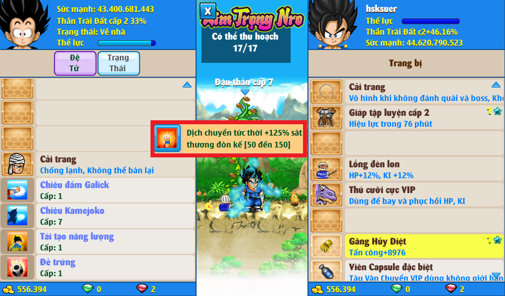 Nick Ngọc Rồng Online VIP giá rẻ, NickDaoQuan.Com, Shop Nick Ngọc Rồng