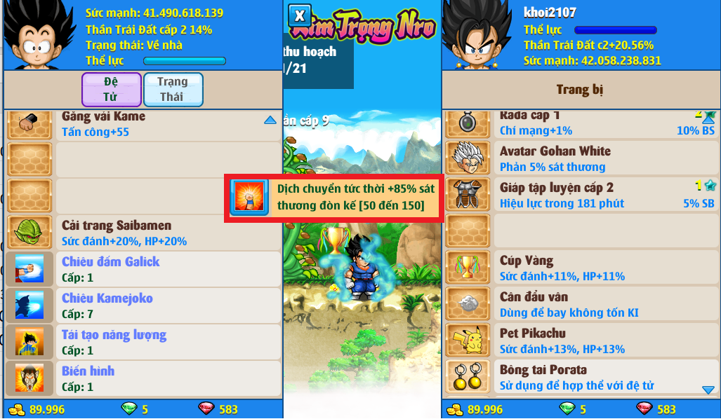 3afdb128-6cc1-4381-be09-50a8316e1815