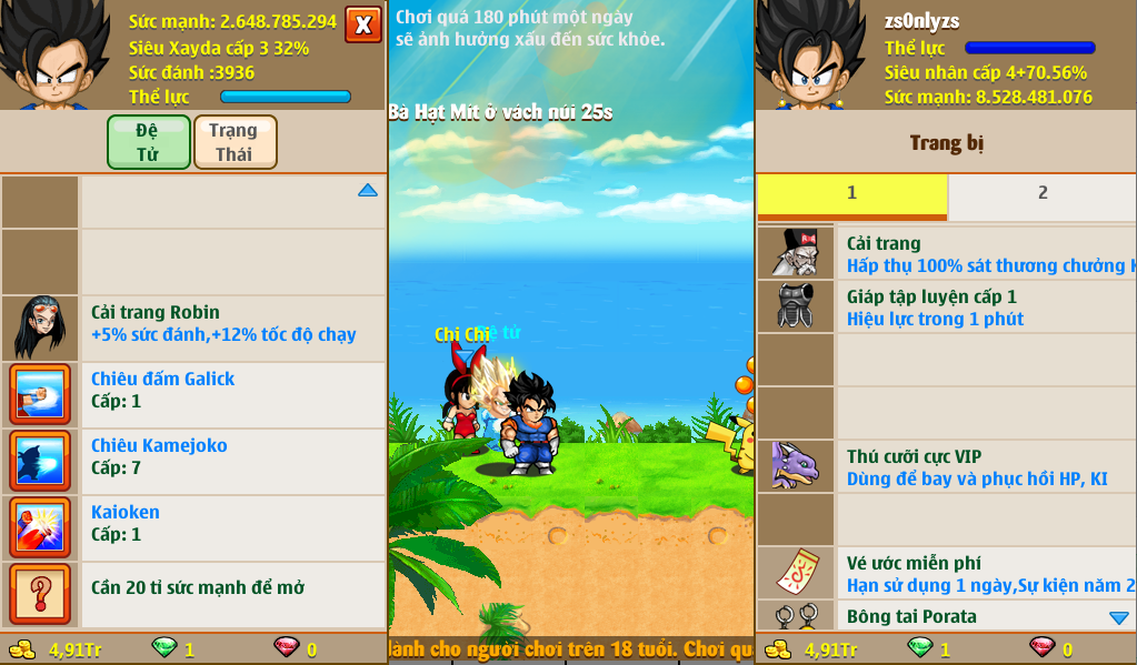 Nick Ngọc Rồng Online VIP giá rẻ, NickDaoquan.Vn, Shop Nick Ngọc Rồng