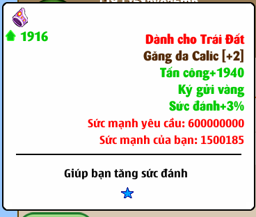 b1c75816-d4a0-4692-917a-edf8a183a610