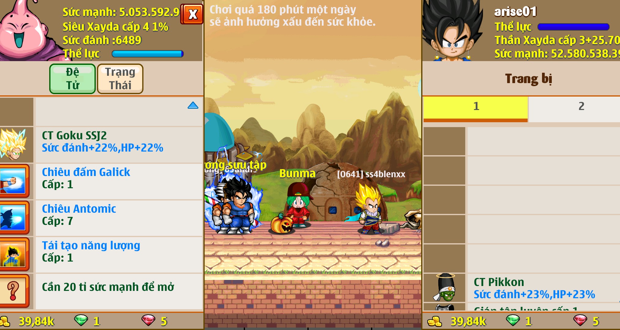 Nick Ngọc Rồng Online VIP giá rẻ, NickDaoQuan.Com, Shop Nick Ngọc Rồng