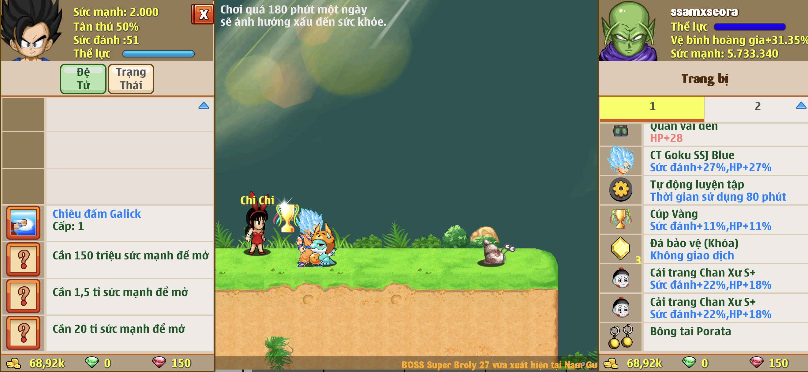 256a0915-f8a4-417e-98ff-b300d79cc5f6