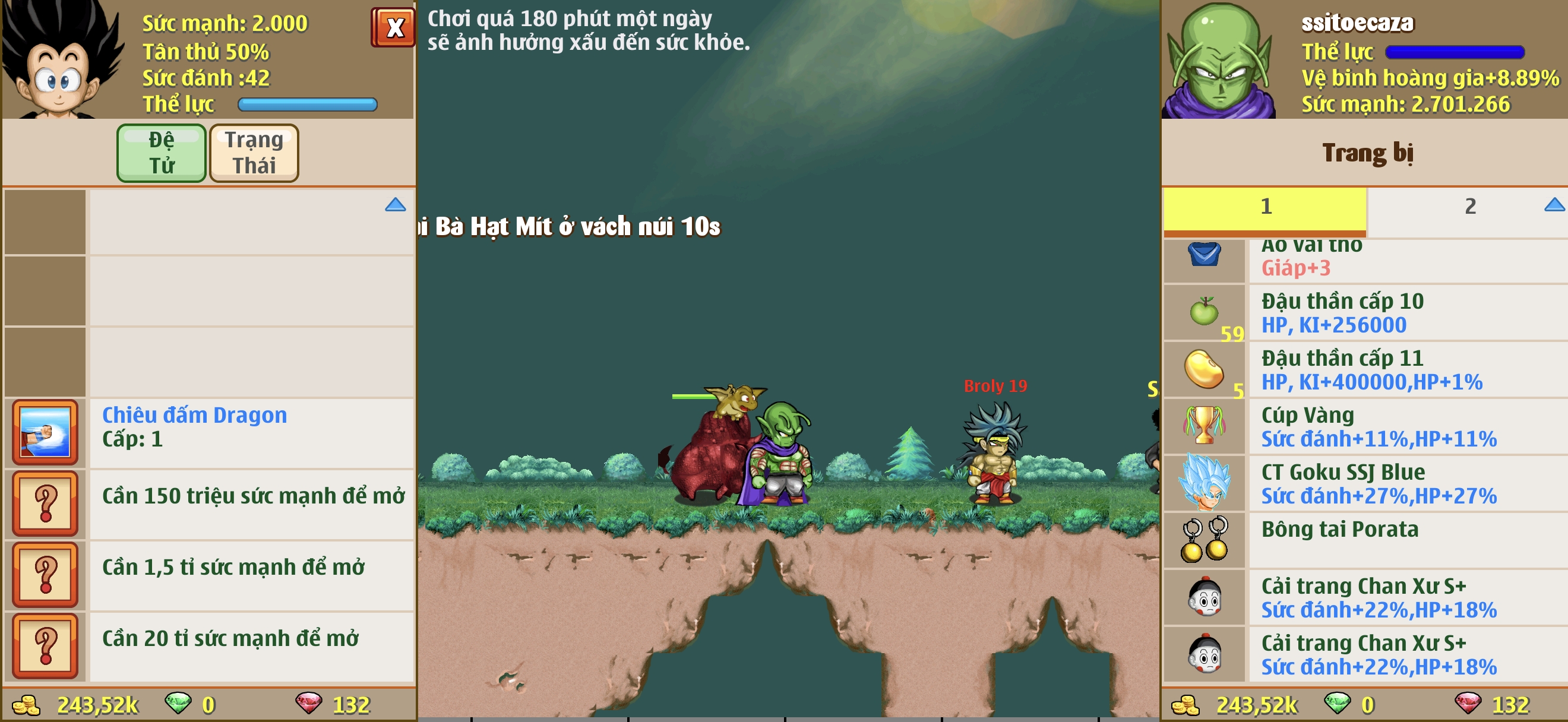 66090588-fb61-4c13-bd03-4e953c6e5a87