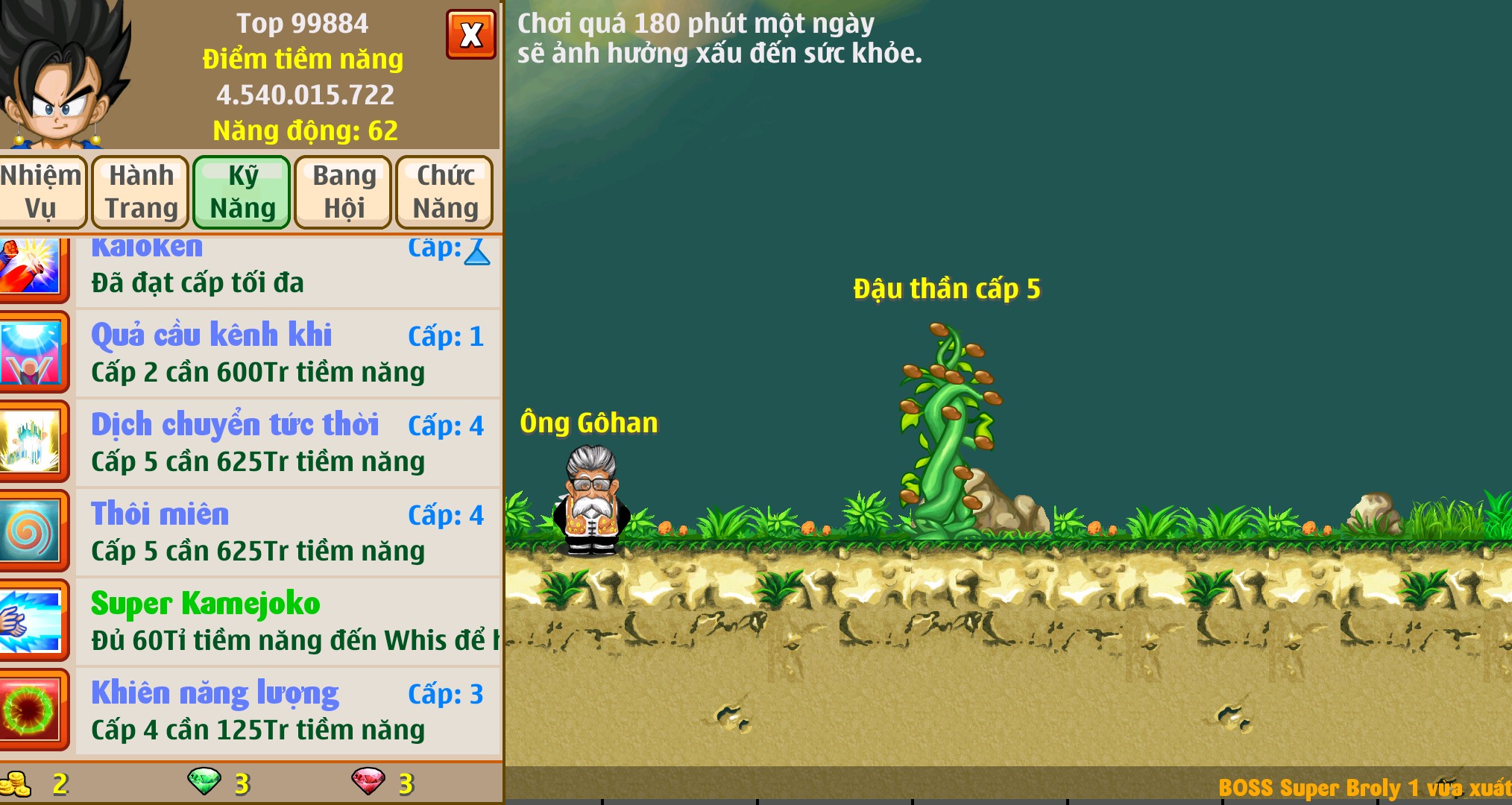 Nick Ngọc Rồng Online VIP giá rẻ, NickDaoquan.Vn, Shop Nick Ngọc Rồng