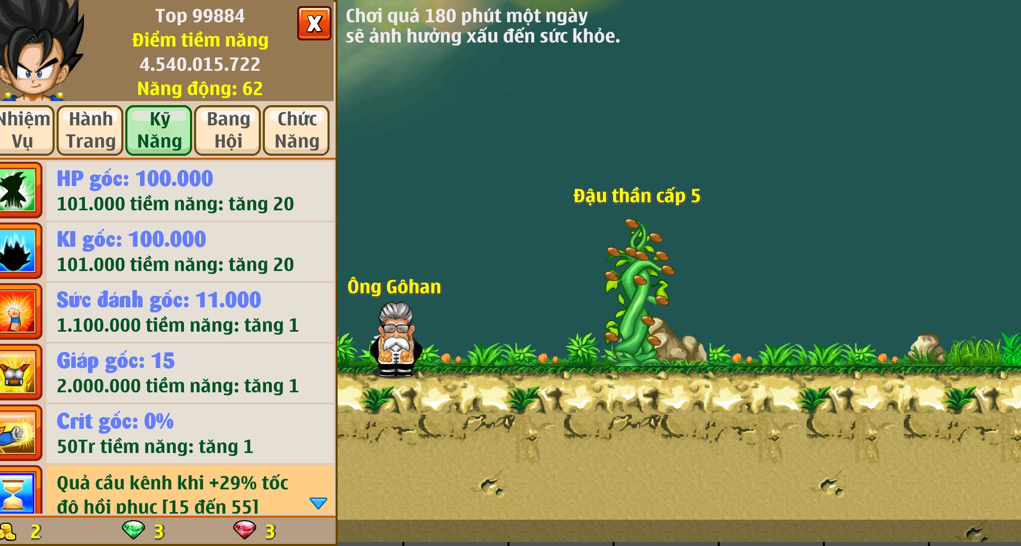 Nick Ngọc Rồng Online VIP giá rẻ, NickDaoquan.Vn, Shop Nick Ngọc Rồng