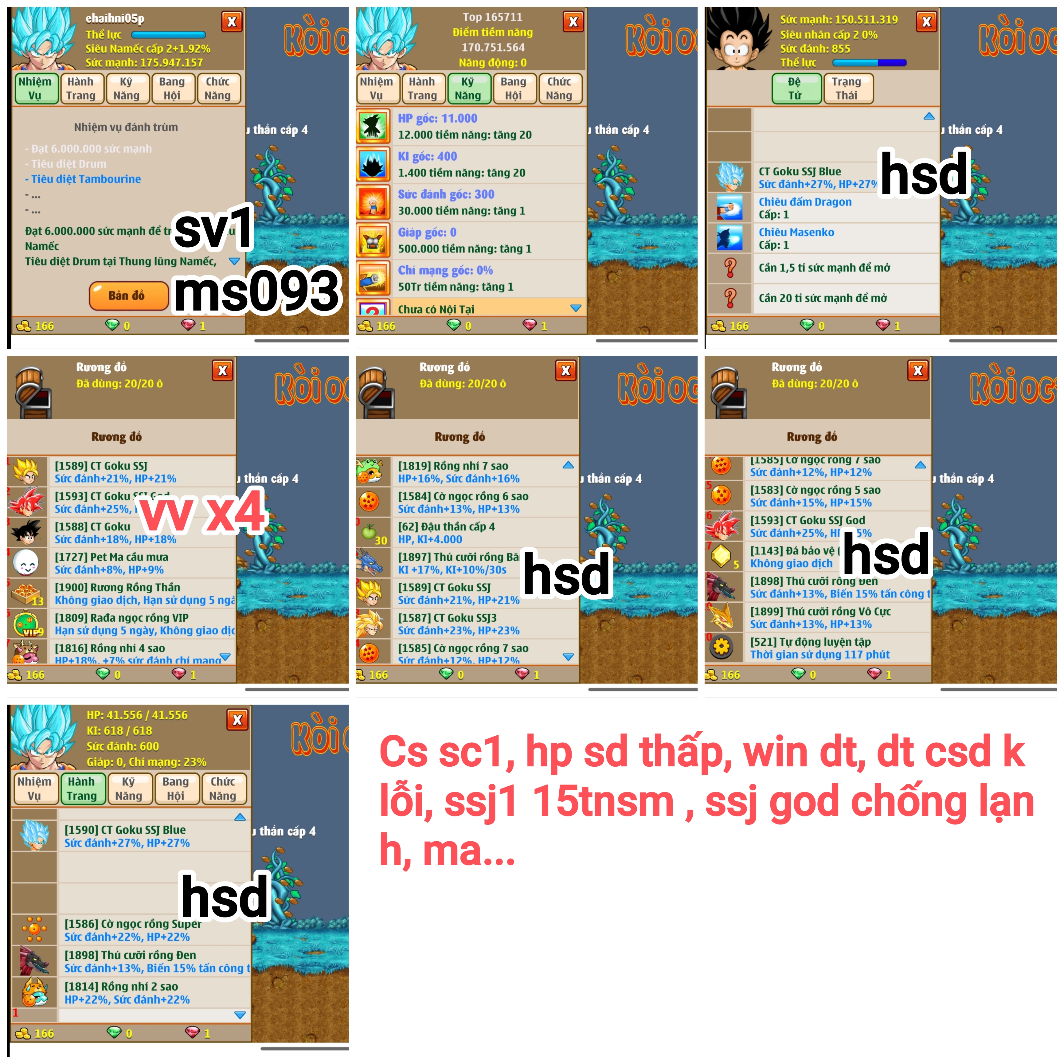 4916477d-4fa0-496b-adb4-036da259087e