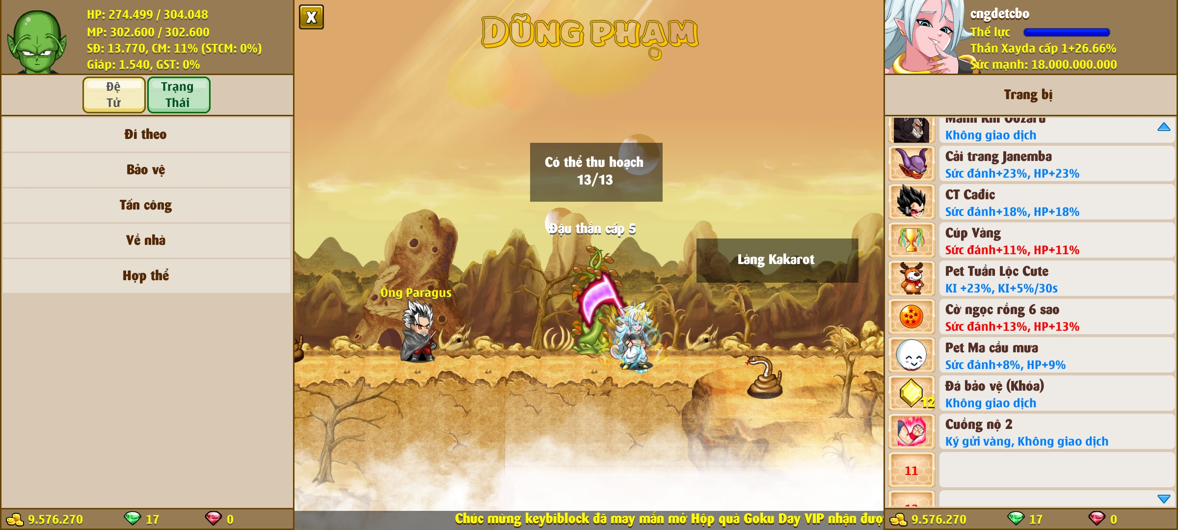 Nick Ngọc Rồng Online VIP giá rẻ, NickDaoQuan.Com, Shop Nick Ngọc Rồng