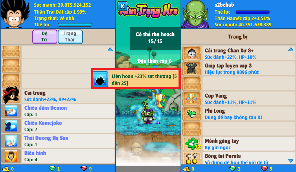 6ad2f89e-127d-4b22-9b28-941b338889f1