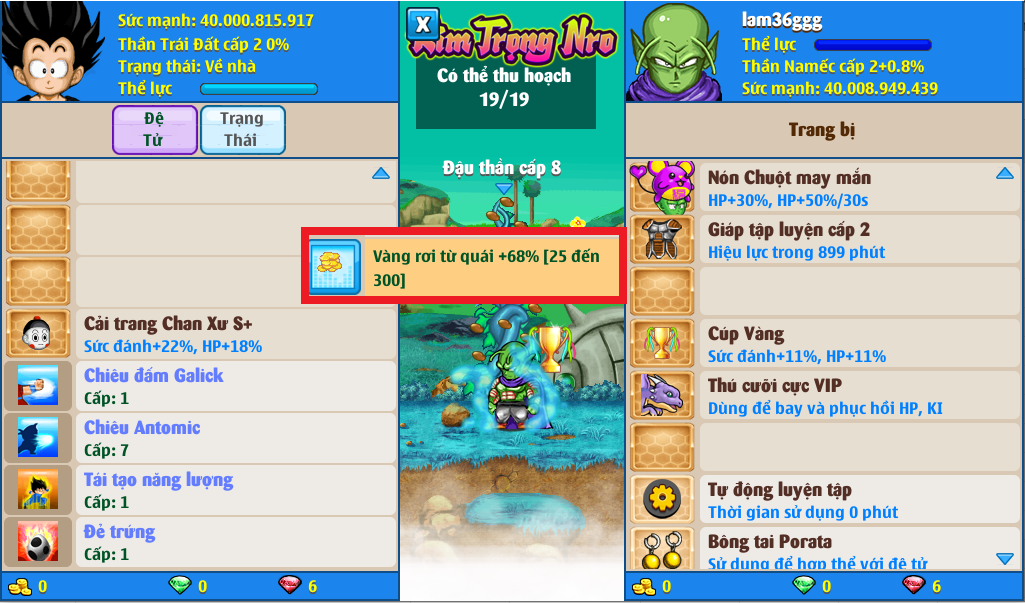 c86a3433-c1b2-43ee-ba61-7f0c3cbf0c15