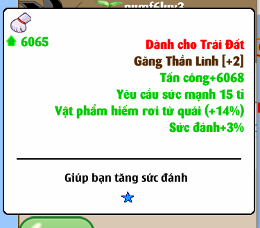 570e06be-38f5-47e3-8c9c-8acf8d5619fe