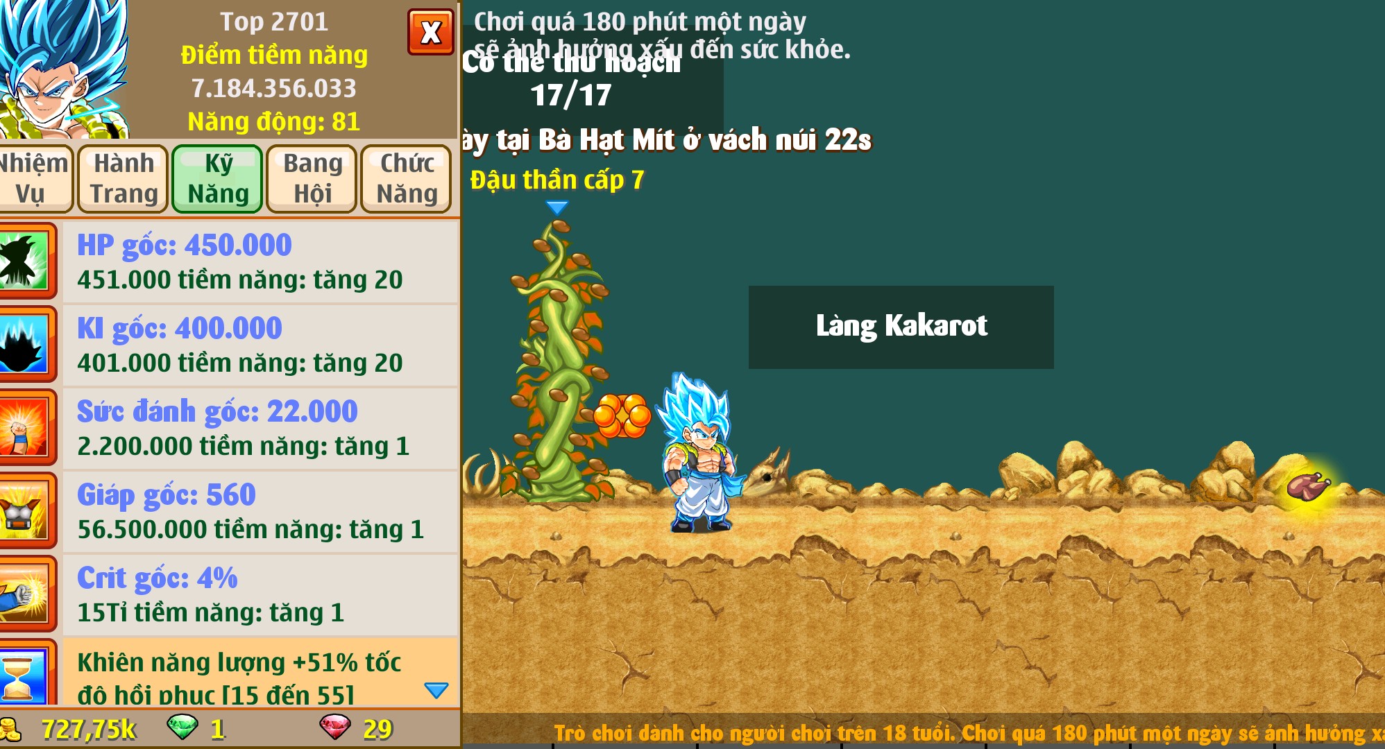 aedb7c5f-a91a-421e-86a2-6e4411ee9125