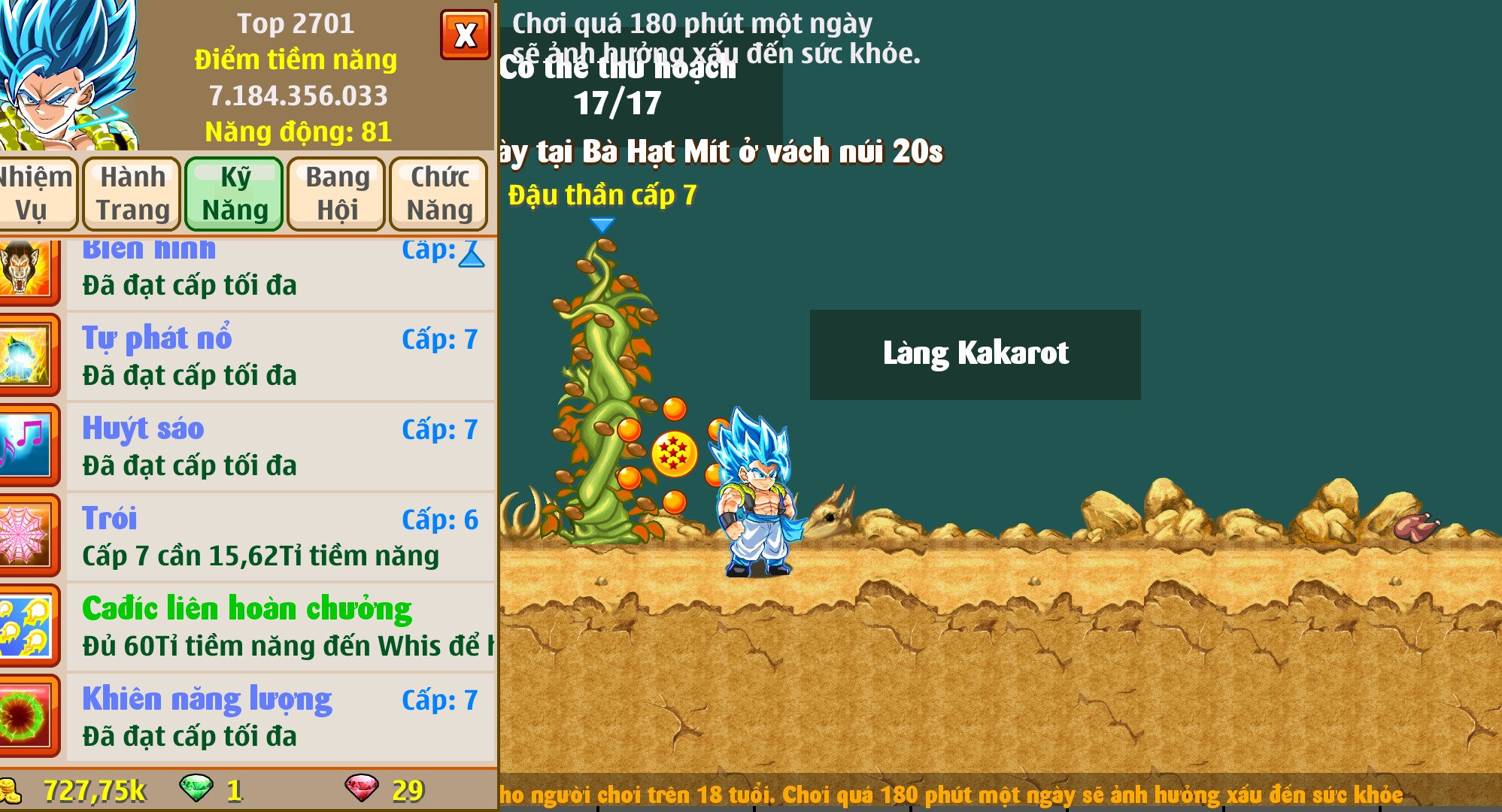 Nick Ngọc Rồng Online VIP giá rẻ, NickDaoquan.Vn, Shop Nick Ngọc Rồng