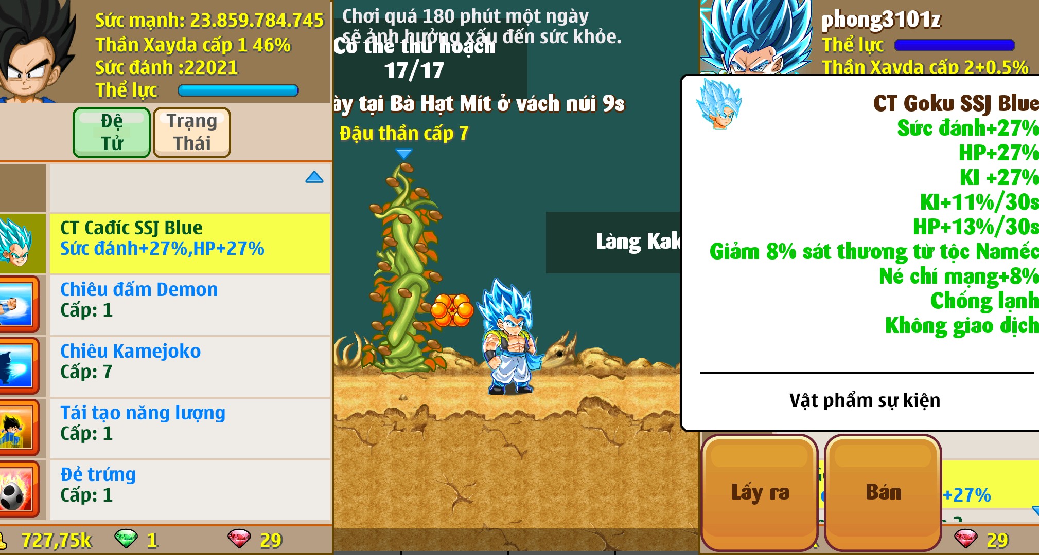 Nick Ngọc Rồng Online VIP giá rẻ, NickDaoquan.Vn, Shop Nick Ngọc Rồng