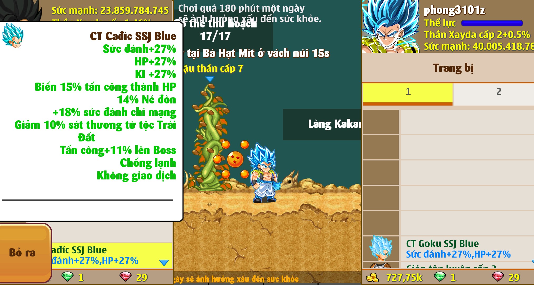 Nick Ngọc Rồng Online VIP giá rẻ, NickDaoquan.Vn, Shop Nick Ngọc Rồng