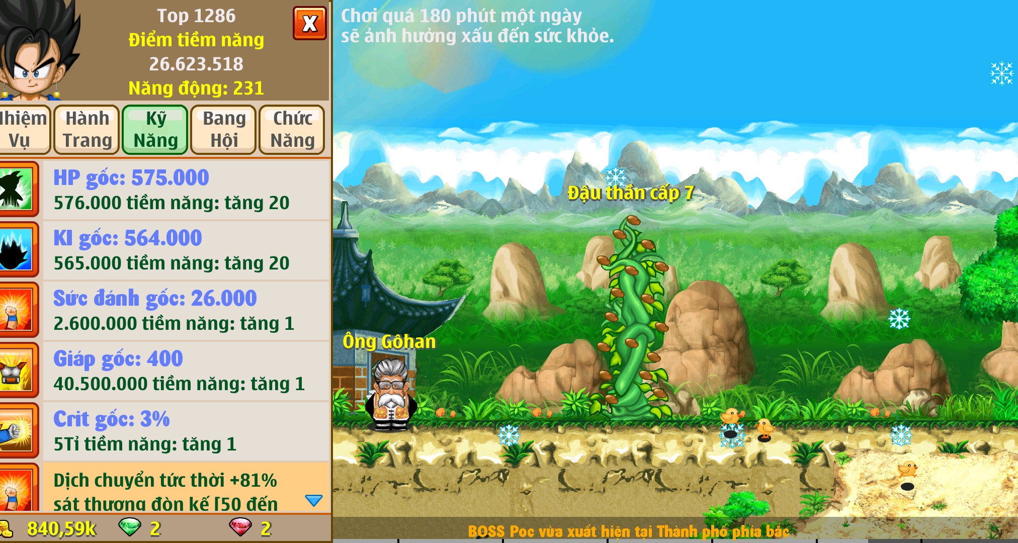 Nick Ngọc Rồng Online VIP giá rẻ, NickDaoQuan.Com, Shop Nick Ngọc Rồng