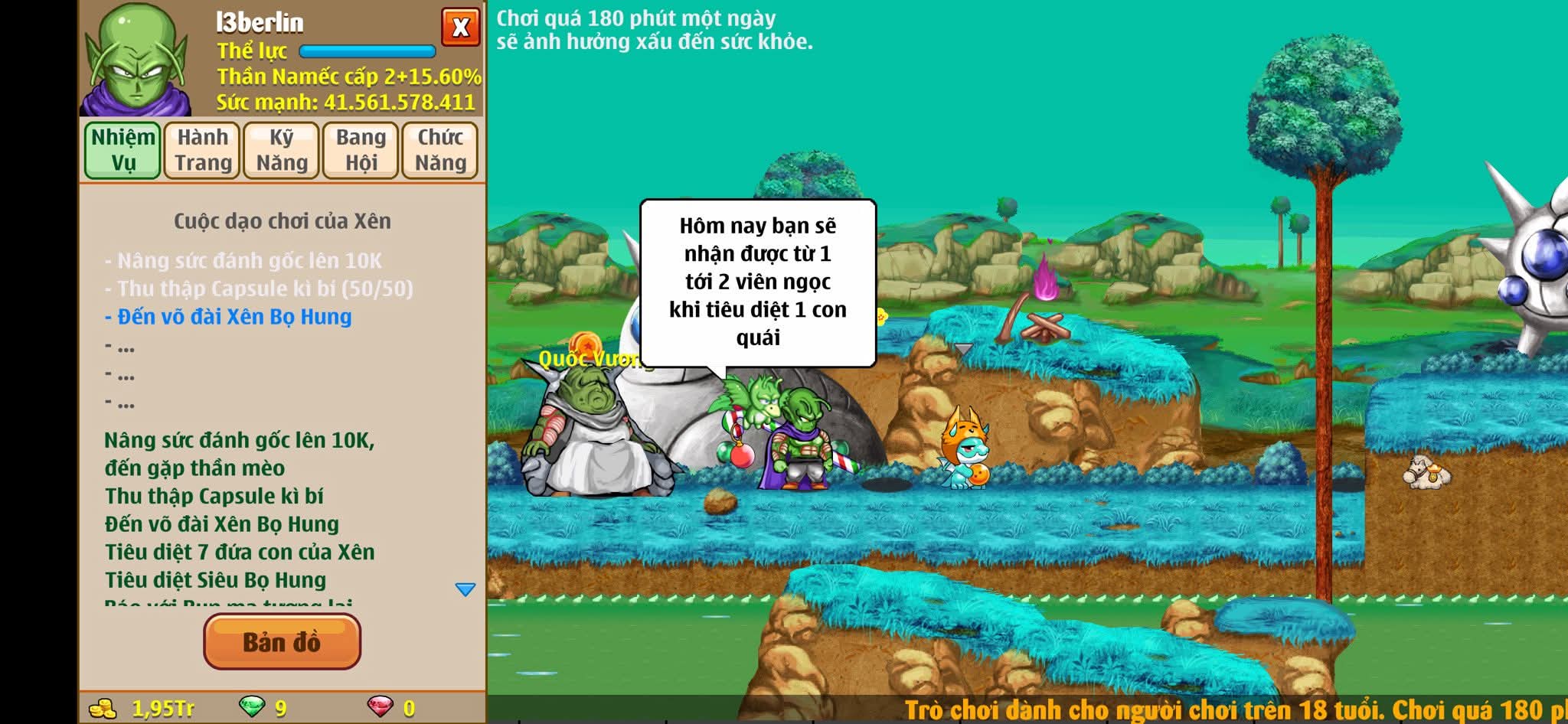 0f508333-c2f6-4b60-a668-90be08fbb38e