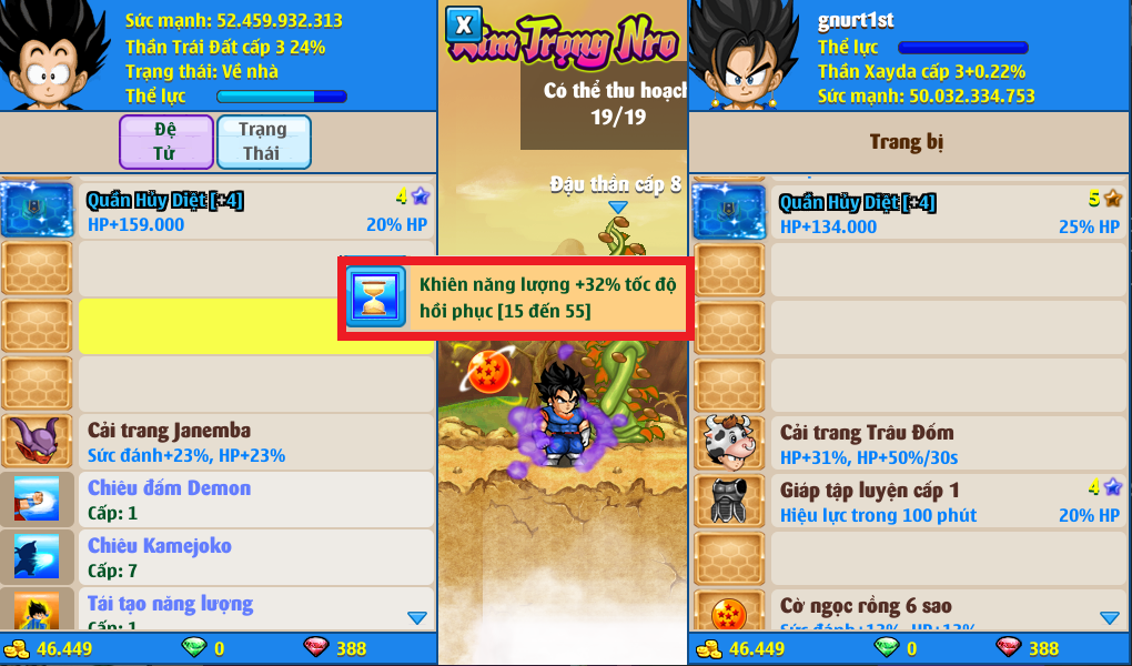 5cd4fad6-cbf5-48aa-92c6-f8a8c4bf16e7