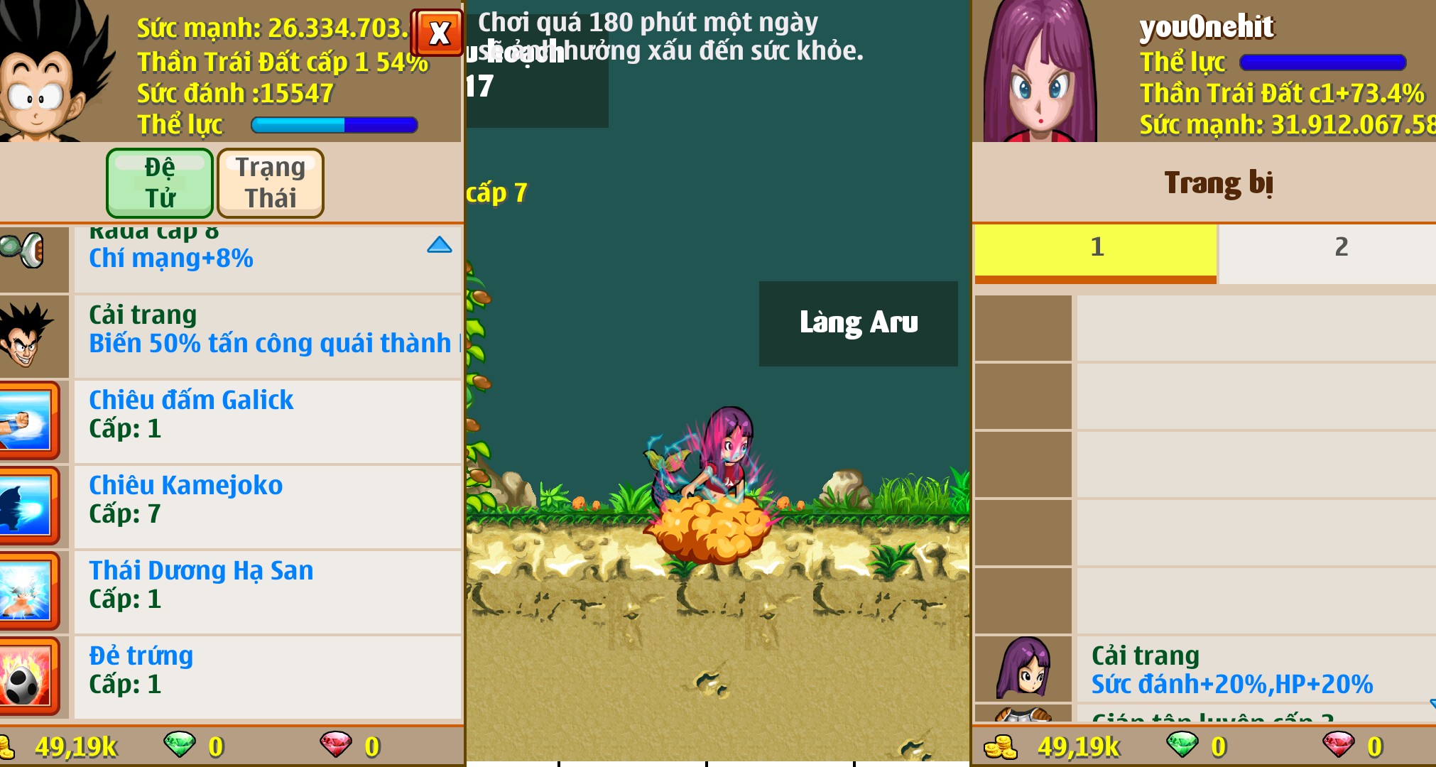 Nick Ngọc Rồng Online VIP giá rẻ, NickDaoquan.Vn, Shop Nick Ngọc Rồng