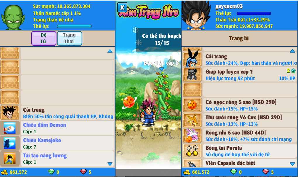 402f425f-fe66-42cf-8292-9d645b42a062