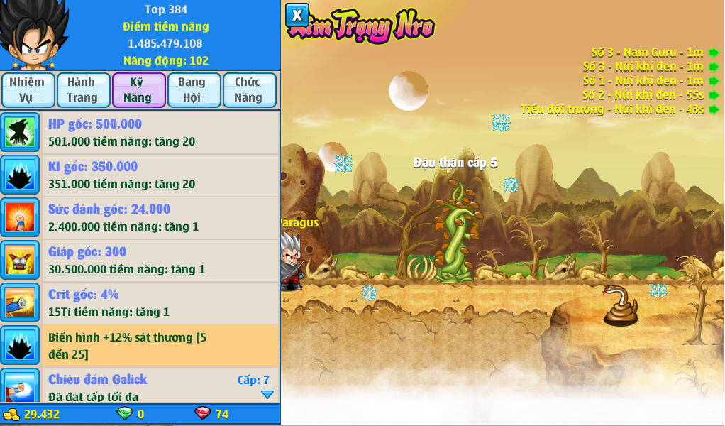 Nick Ngọc Rồng Online VIP giá rẻ, NickDaoQuan.Com, Shop Nick Ngọc Rồng