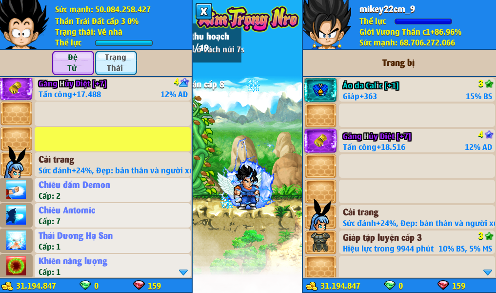 4fd7435b-223e-4bb0-8657-0984817c490c