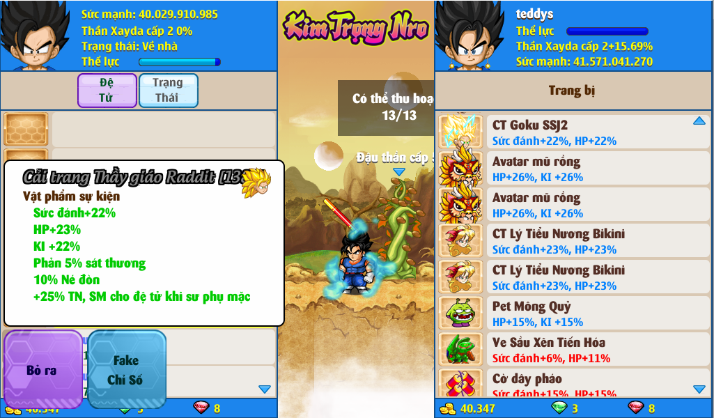 Nick Ngọc Rồng Online VIP giá rẻ, NickDaoQuan.Com, Shop Nick Ngọc Rồng