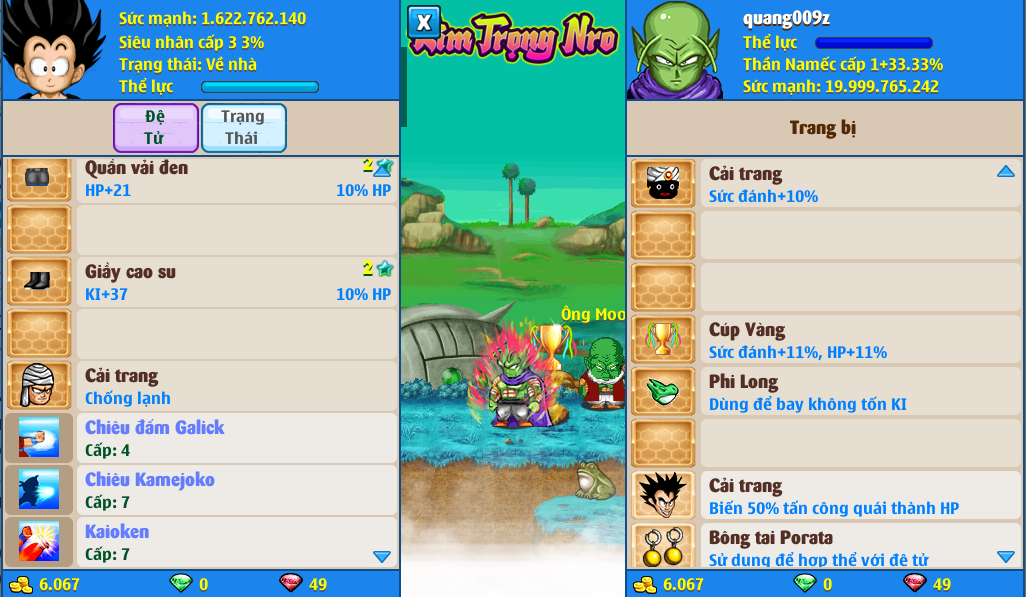 9811c047-d9cc-4203-957e-ee29cc3b40c9