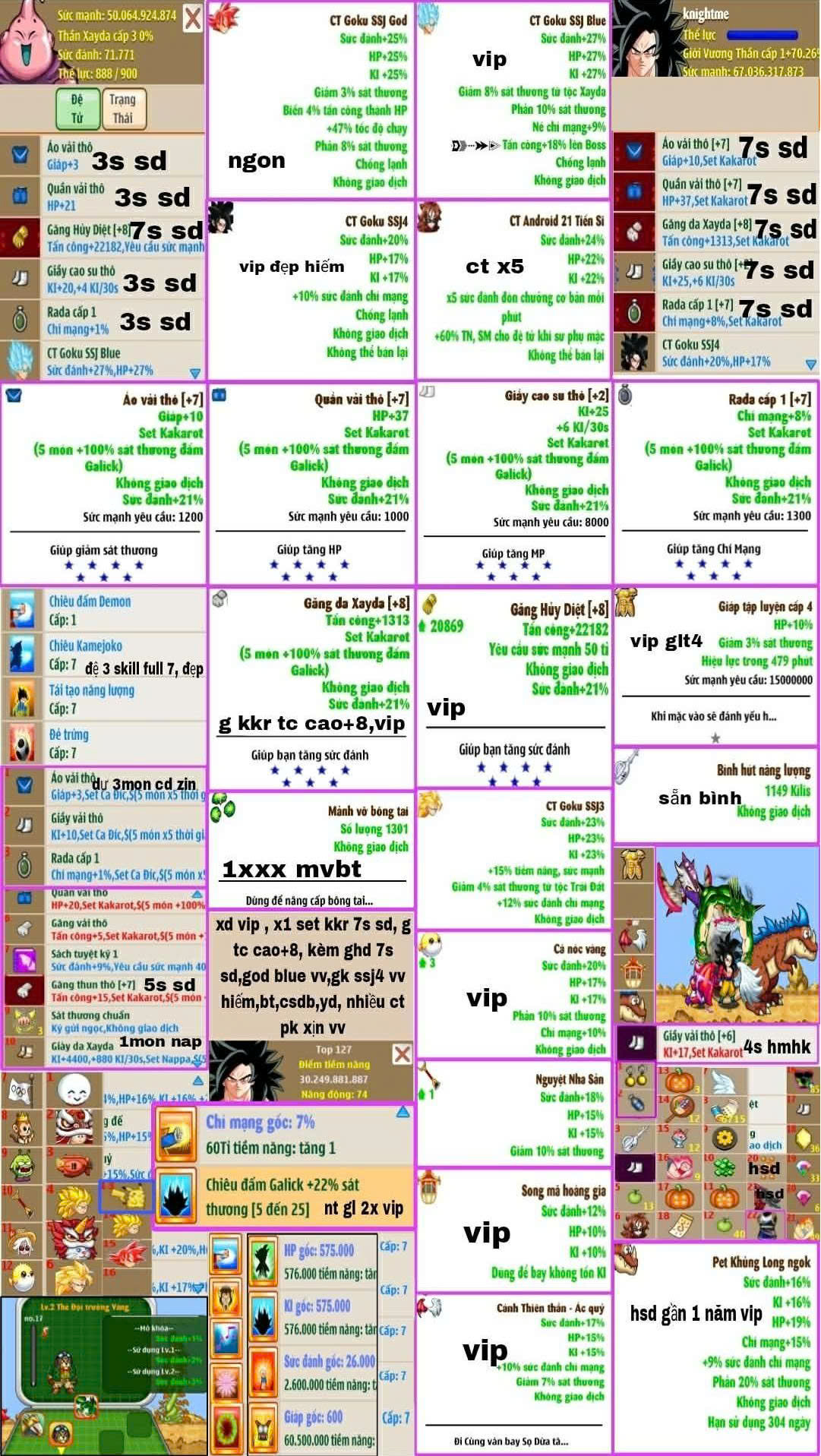 Nick Ngọc Rồng Online VIP giá rẻ, NickDaoQuan.Com, Shop Nick Ngọc Rồng