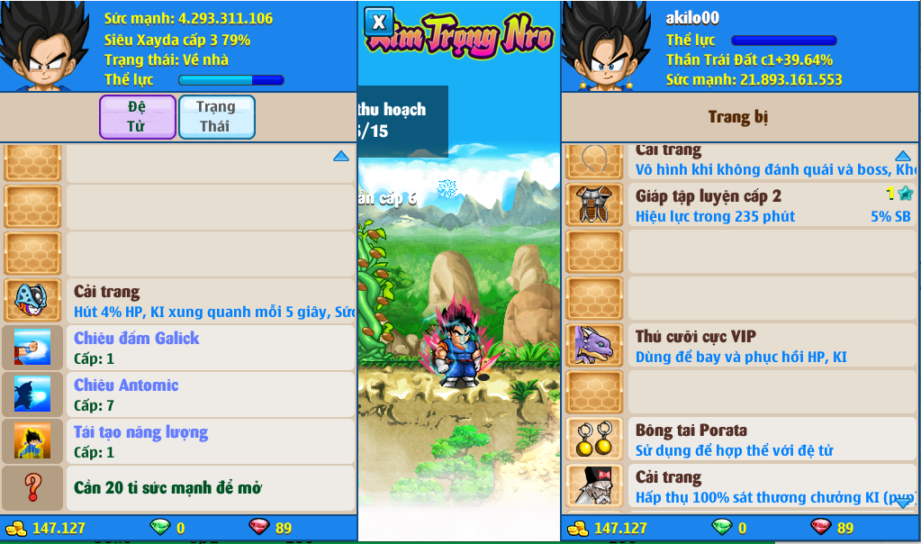 92a1df1d-e362-4c40-8cbc-873ae269a50f